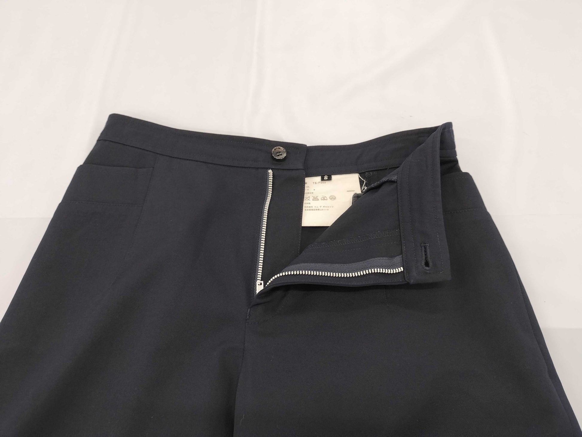 COMME des GARCONS Trico Wool Gaba Wide Pants AD2001
