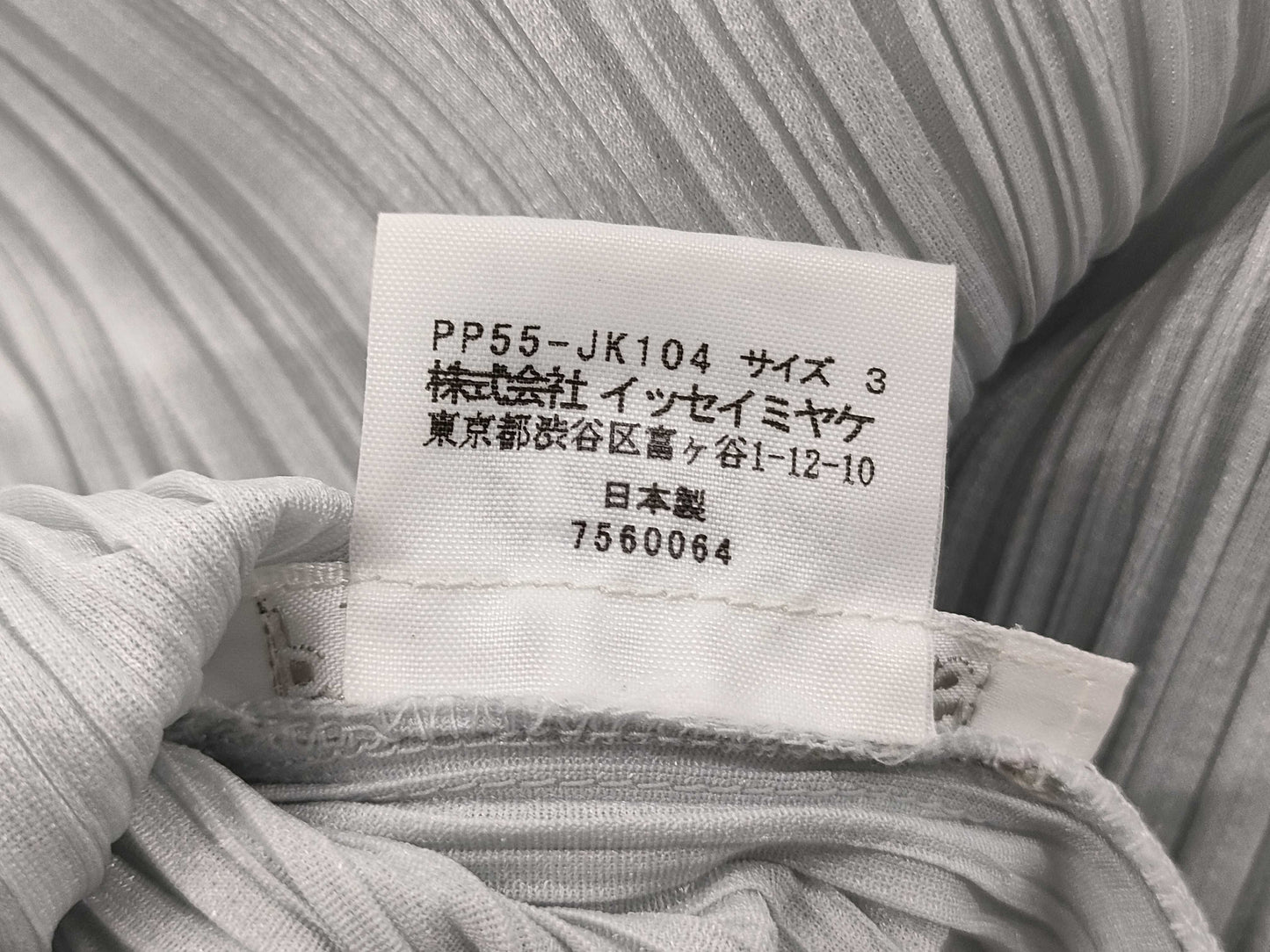 ISSEY MIYAKE Pleats Please Gray Short Sleeve Top