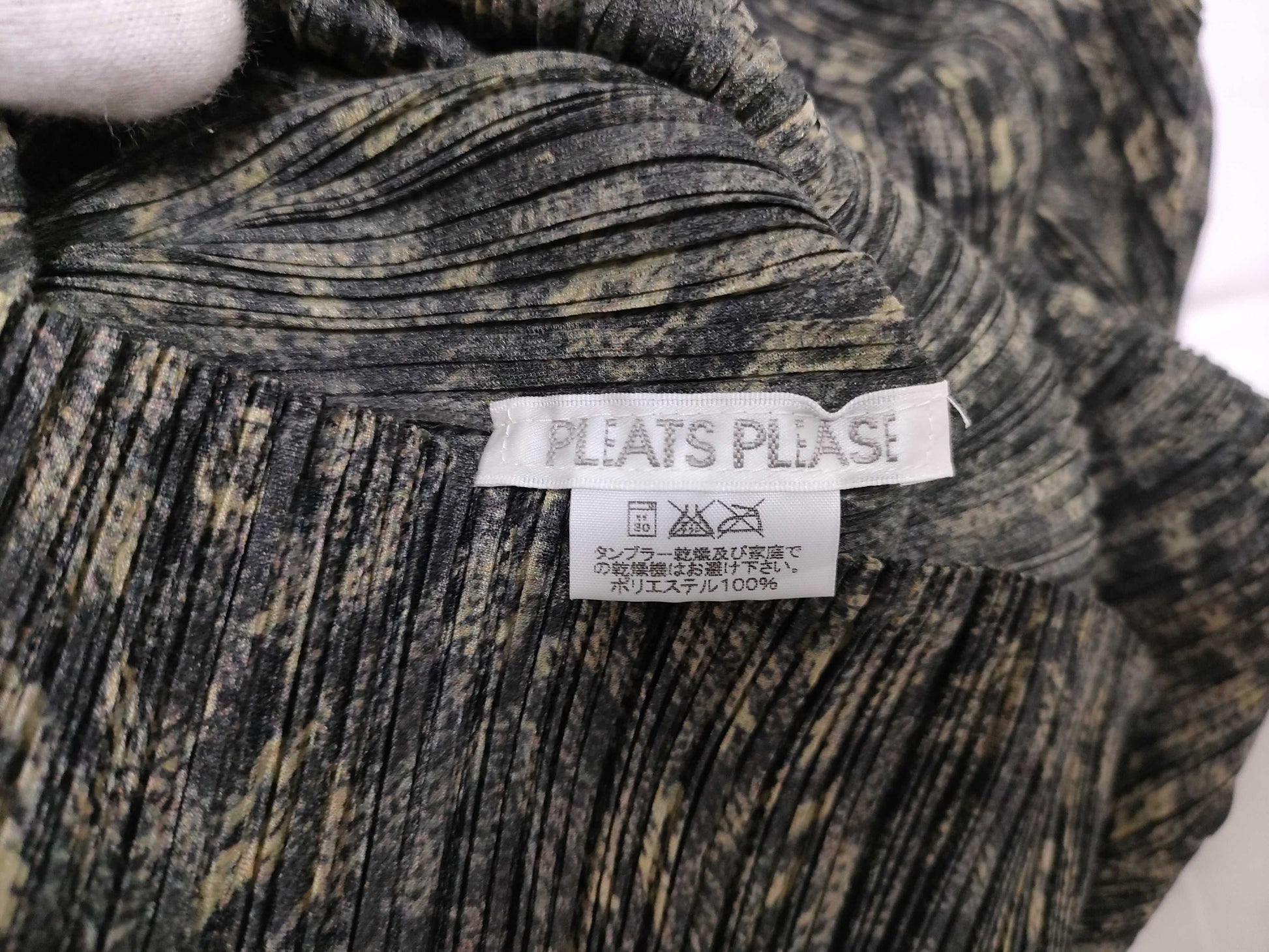 ISSEY MIYAKE Pleated Pleated Set Other Apparel