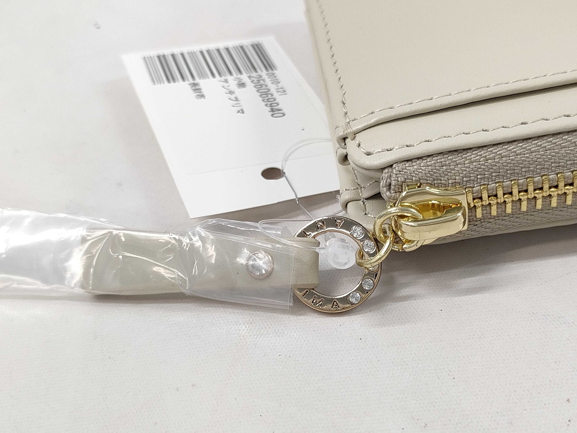ANTEPRIMA Long Wallet