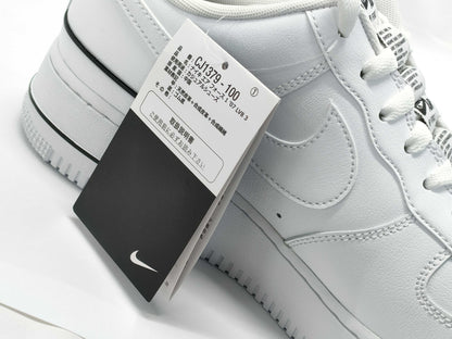 NIKE CJ1379-100 Sneakers