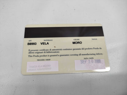 PRADA Nylon Tote Bag Khaki Tote Bag