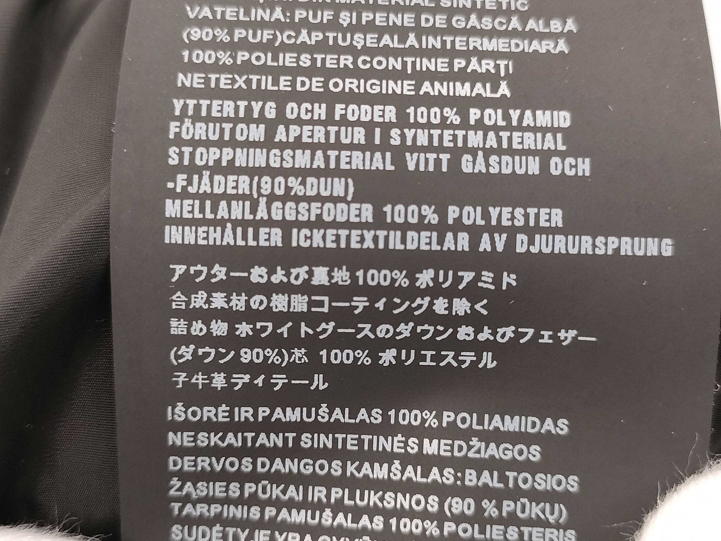 PRADA Men's Down Vest