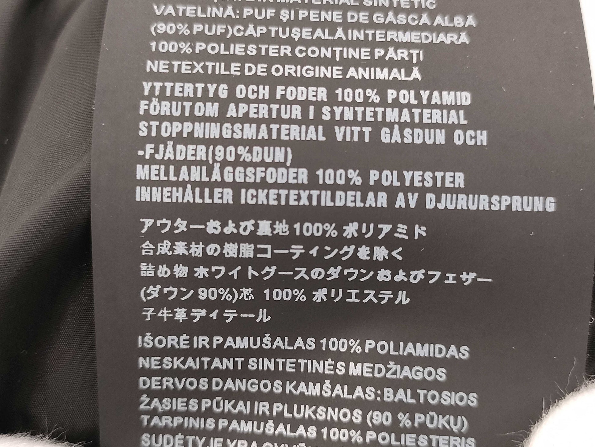 PRADA Men's Down Vest