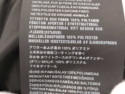 PRADA Men's Down Vest