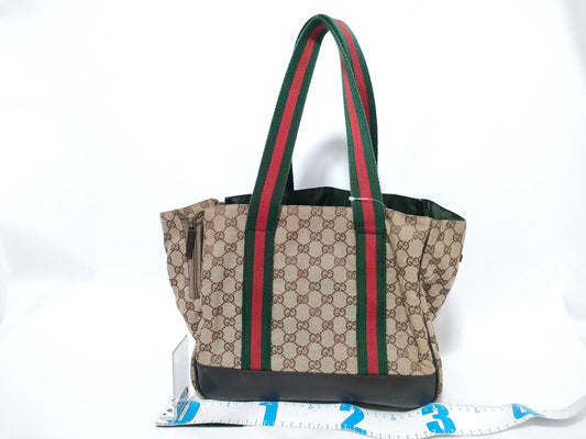 GUCCI 134931 GG Canvas Dog Carrier Tote Bag