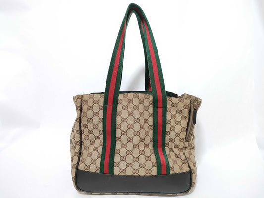 GUCCI 134931 GG Canvas Dog Carrier Tote Bag