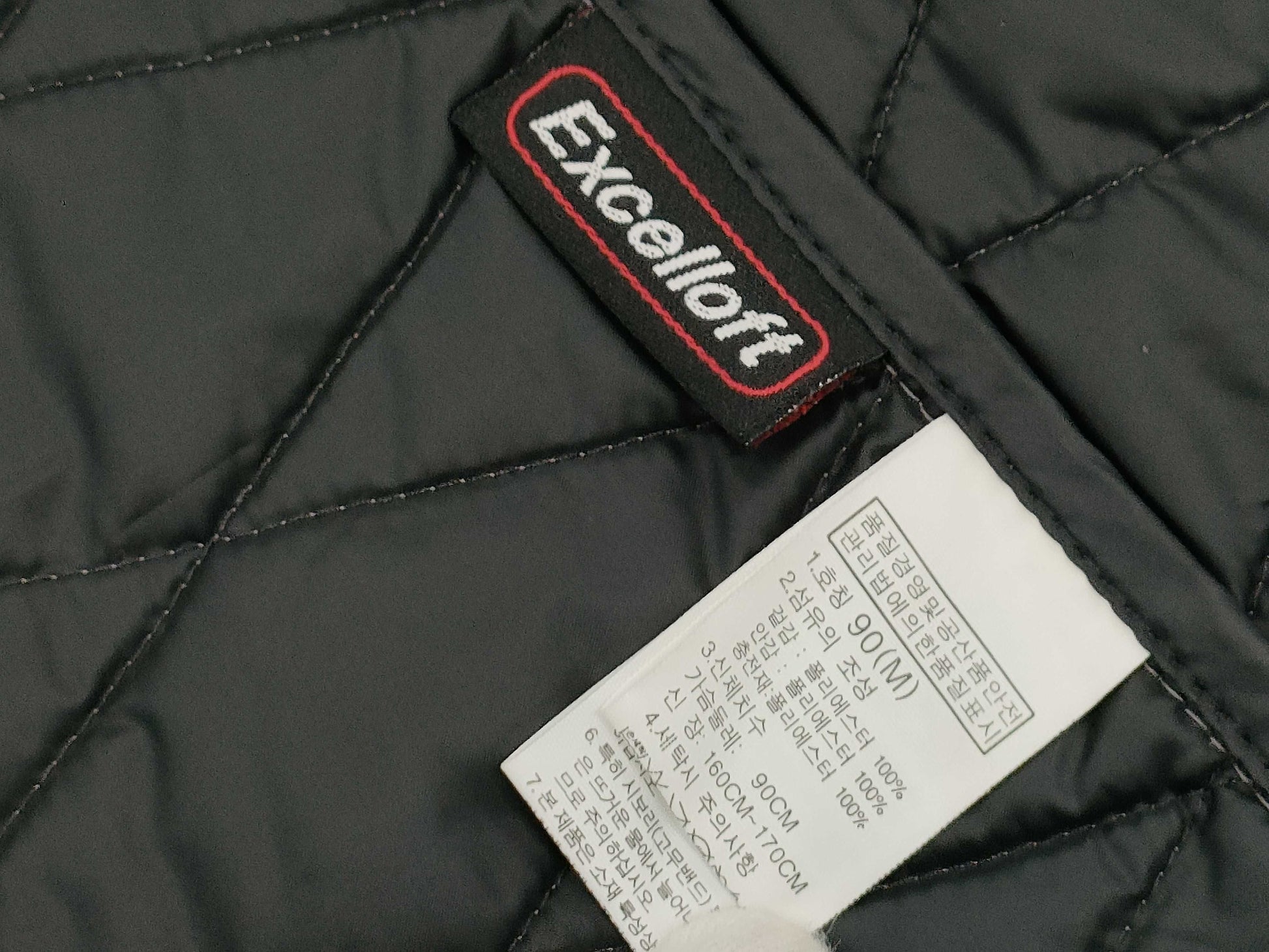 THE NORTH FACE NJ3N193B Down Jacket with Tags