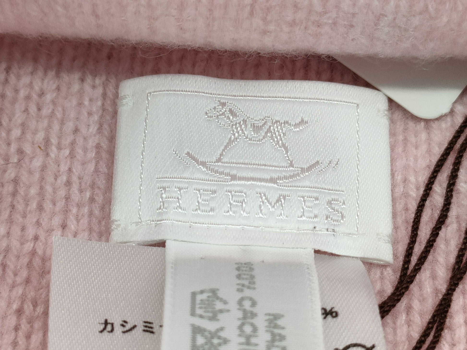 HERMES Adada Hats and other accessories