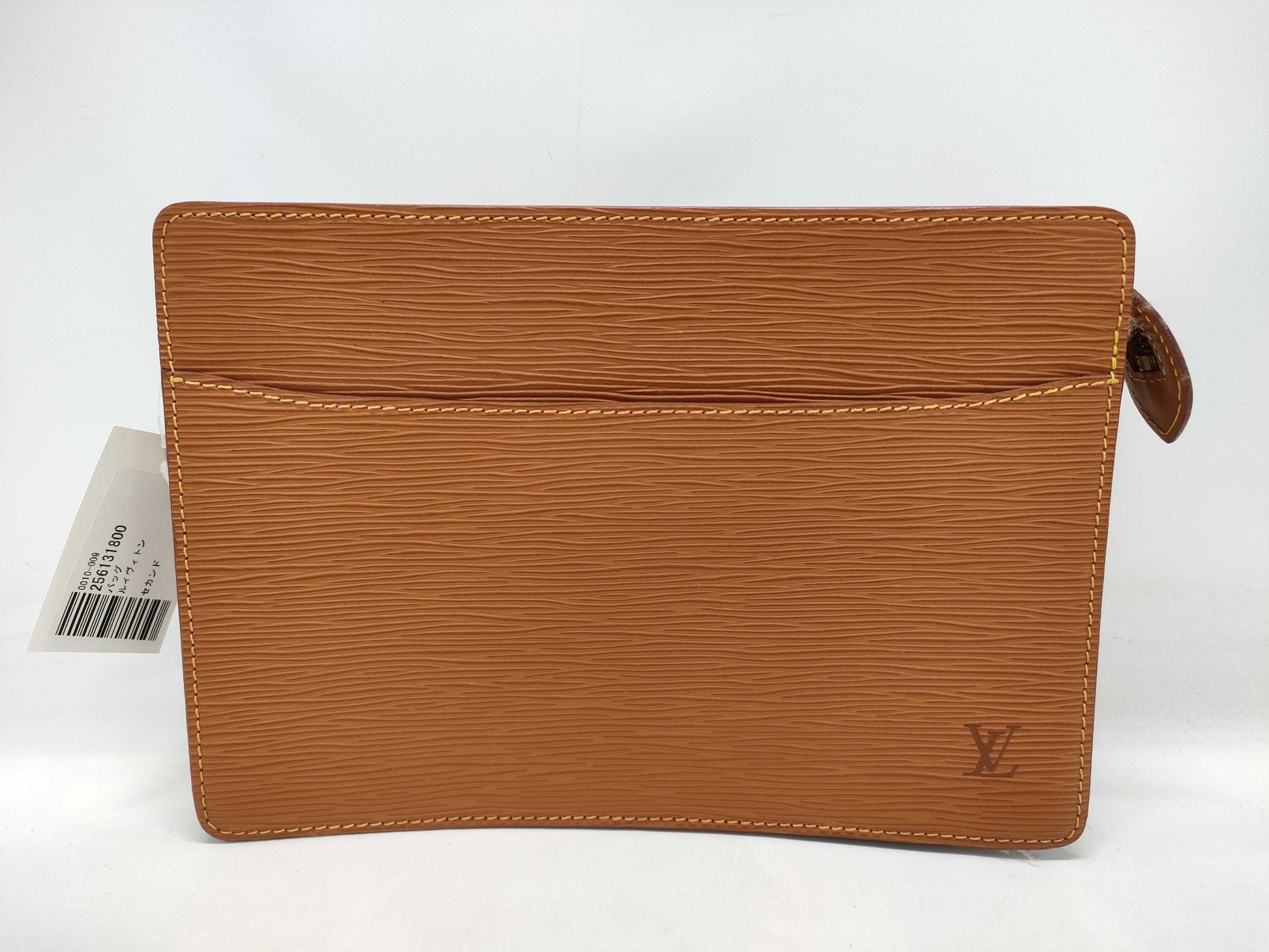 LOUIS VUITTON Second Second Bag