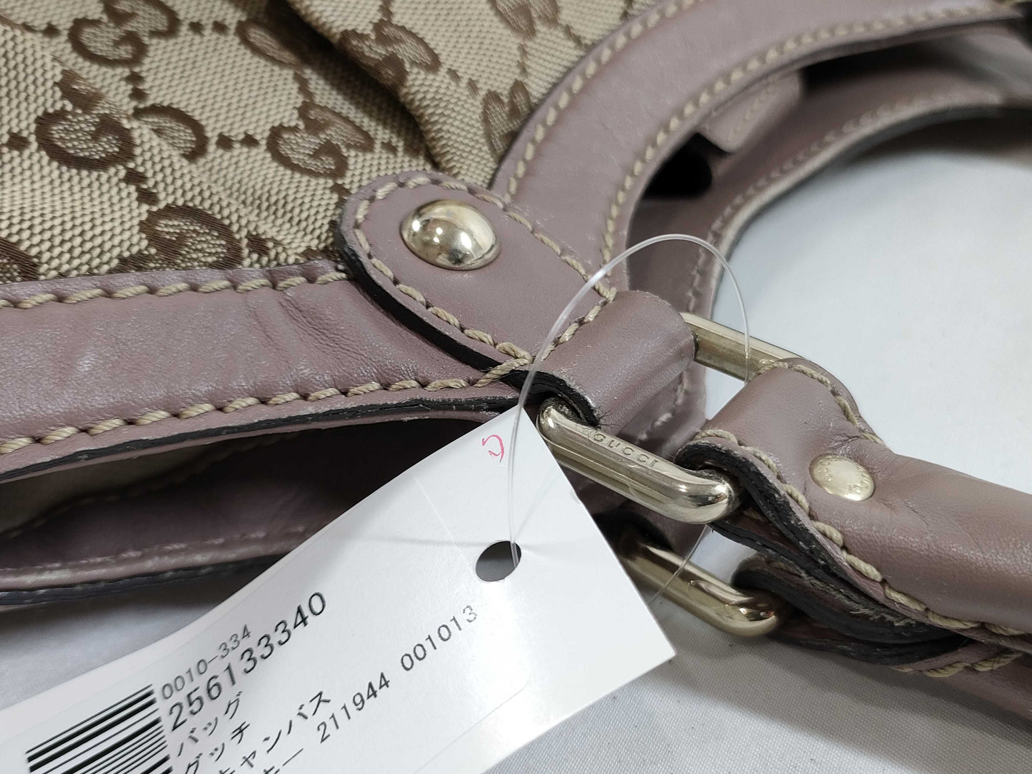 GUCCI GG Canvas Sukey 211944 001013 Handbag