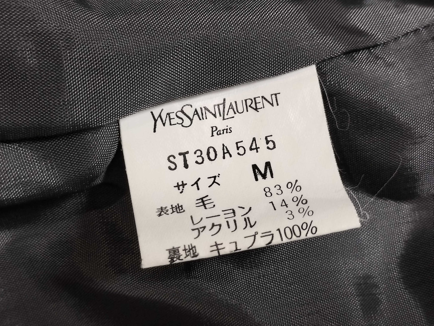 Yves Saint Laurent Tailored Jackets, Pants, Other Apparel