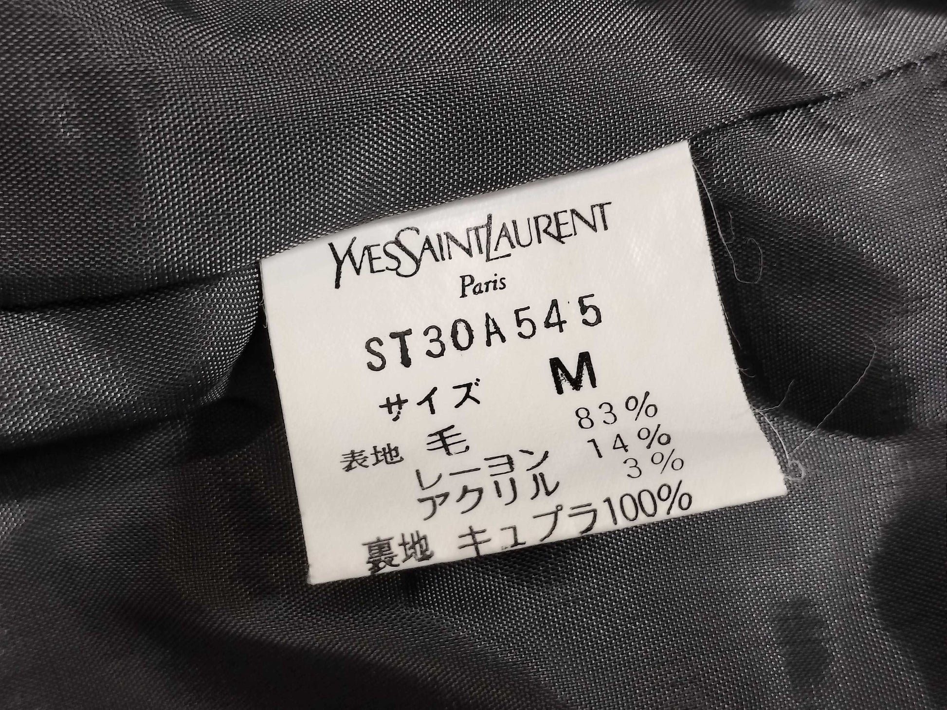 Yves Saint Laurent Tailored Jackets, Pants, Other Apparel