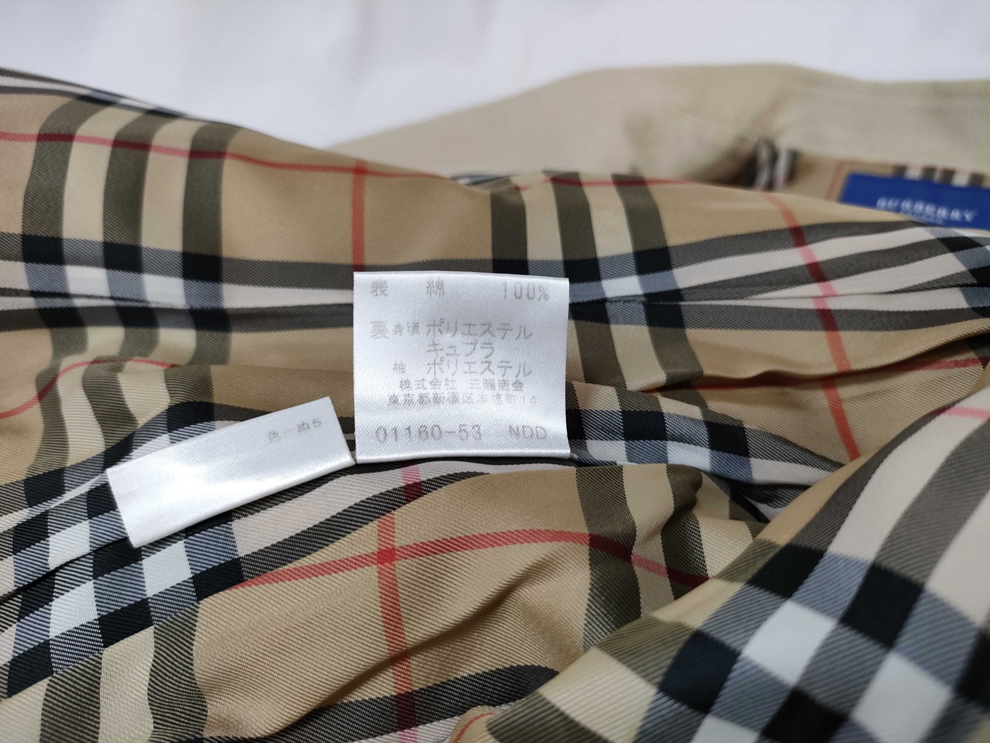 BURBERRY Blue Label Trench Coat