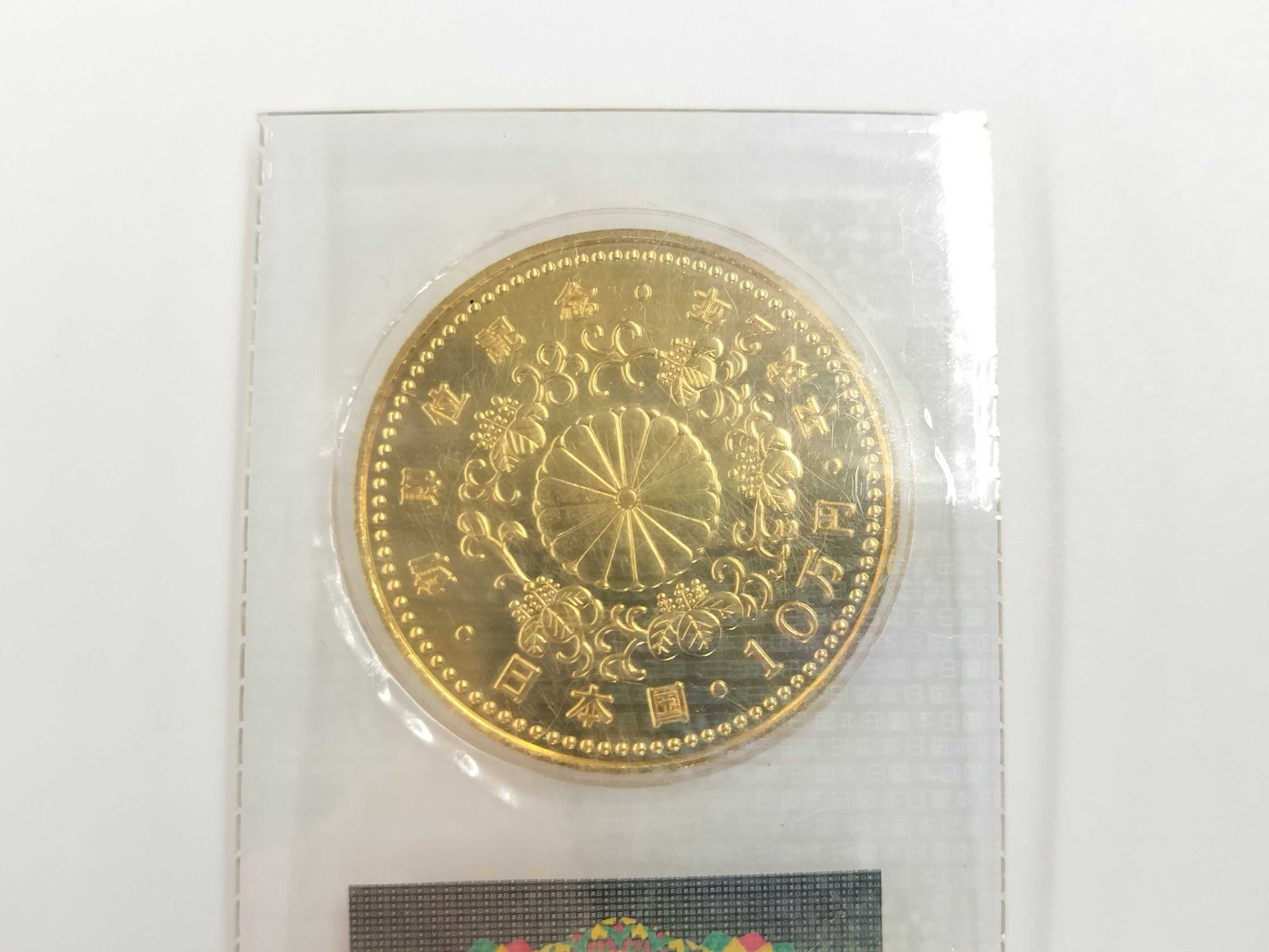 K24 30.0g Other small items 