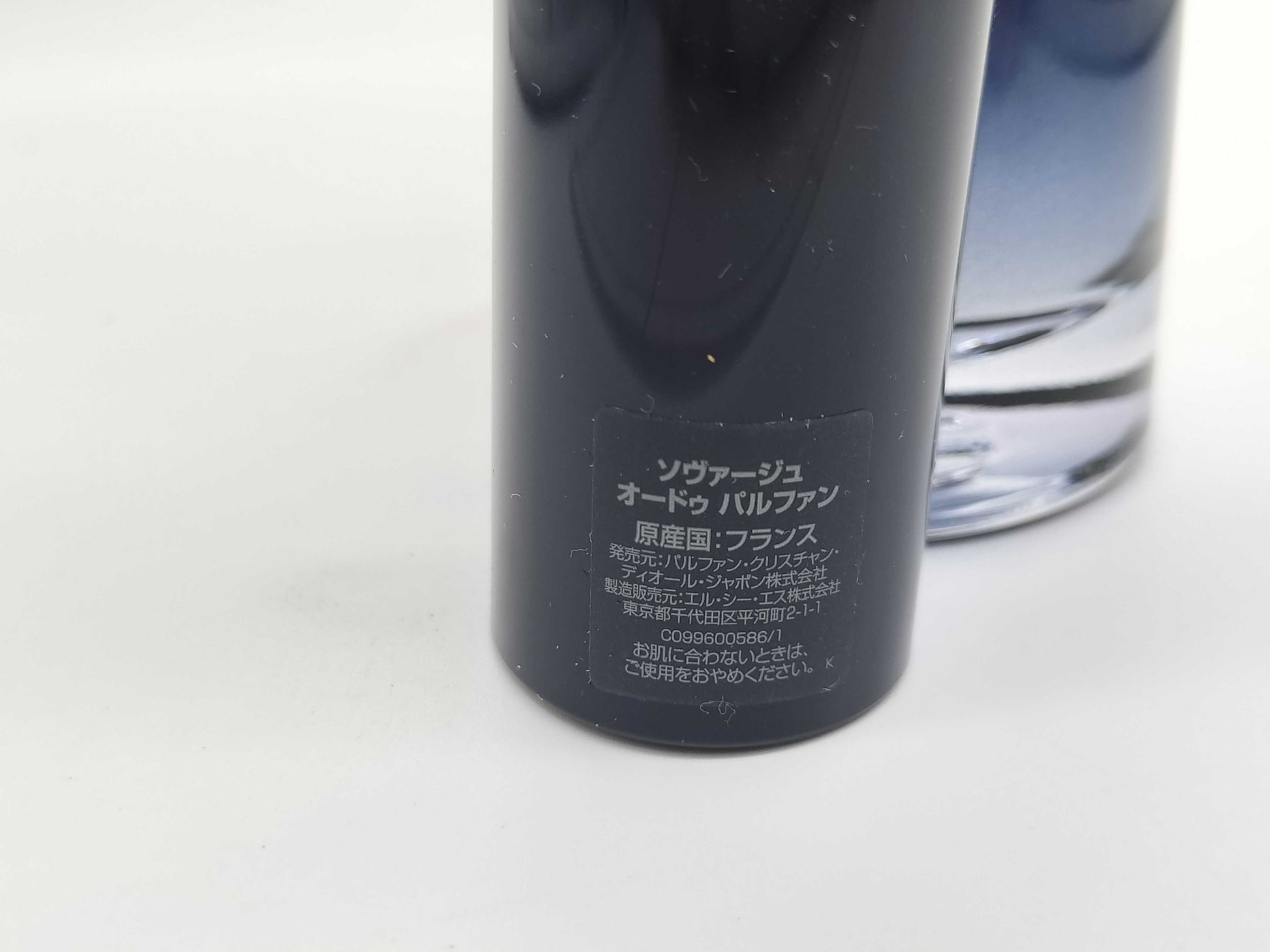 Dior Sauvage Eau de Parfum 100ml/10ml Perfume