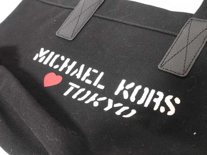 Yves Saint Laurent, LL Bean, Michael Kors, etc., canvas tote bag set 