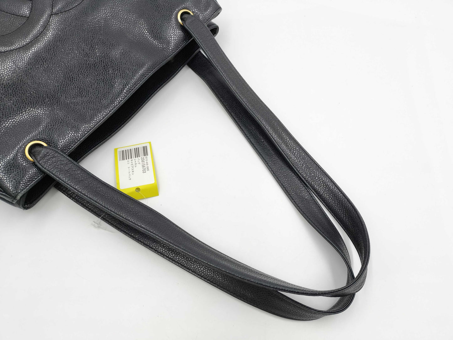 CHANEL Caviar Skin Coco Tote Bag