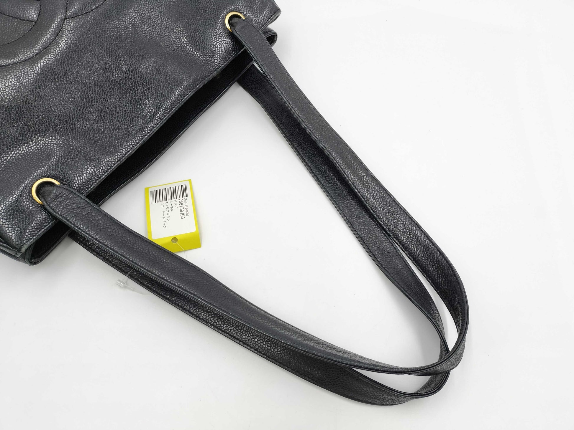 CHANEL Caviar Skin Coco Tote Bag