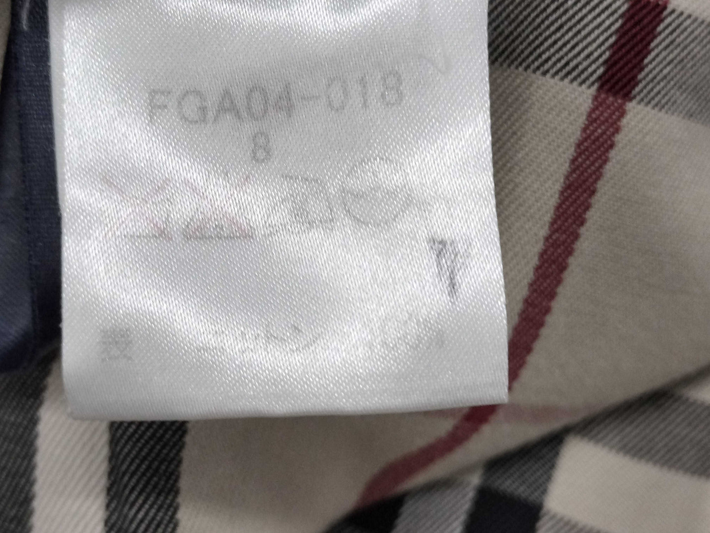 BURBERRY trench coat with torn sleeves