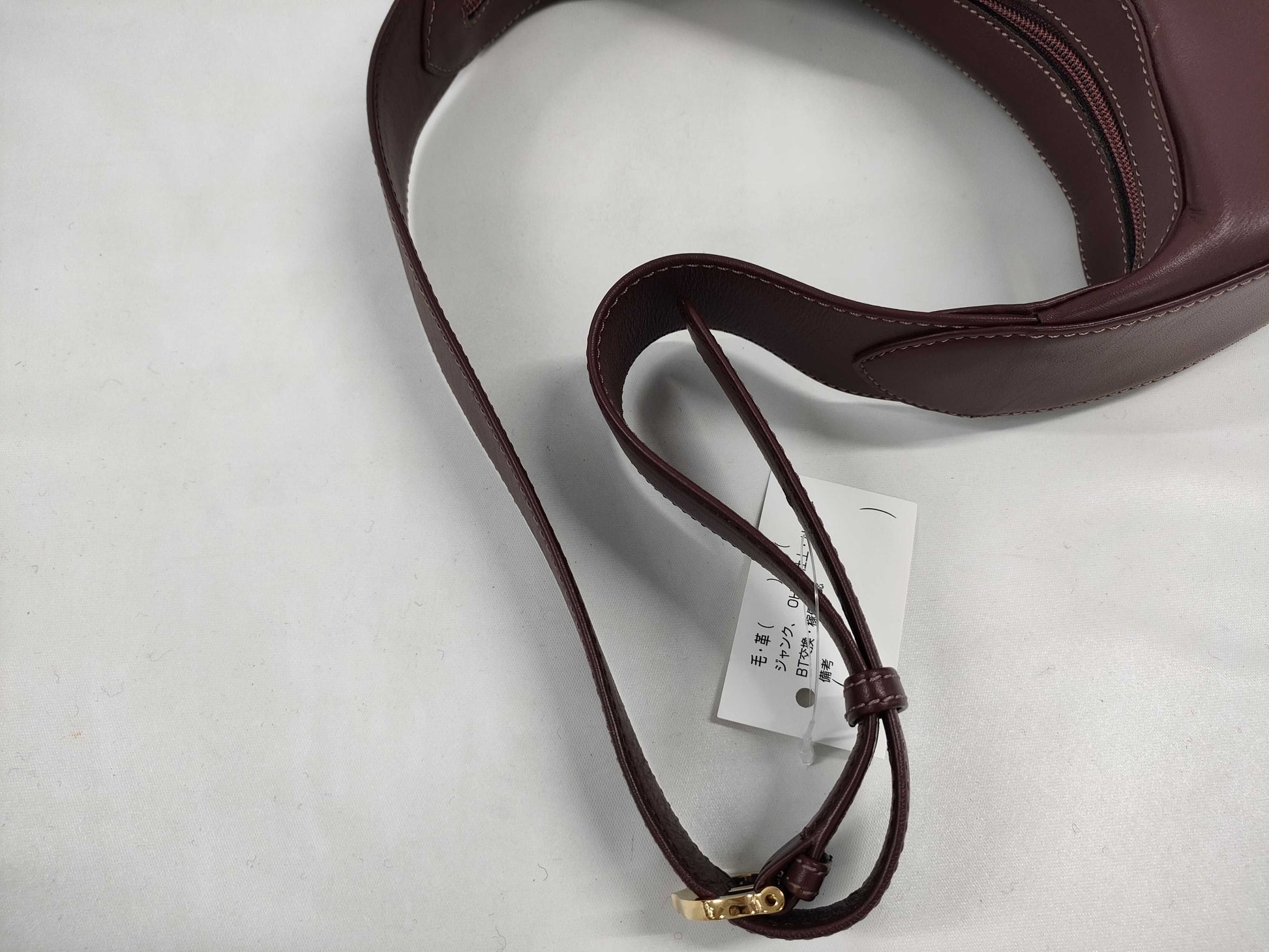 Cartier Stripe Leather One-Shoulder Shoulder Bag