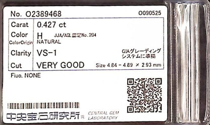 0.427ct H VS-1 VERY GOOD/GD/GD NONE NATURAL 4.84-4.89X2.93mm Diamond Loose