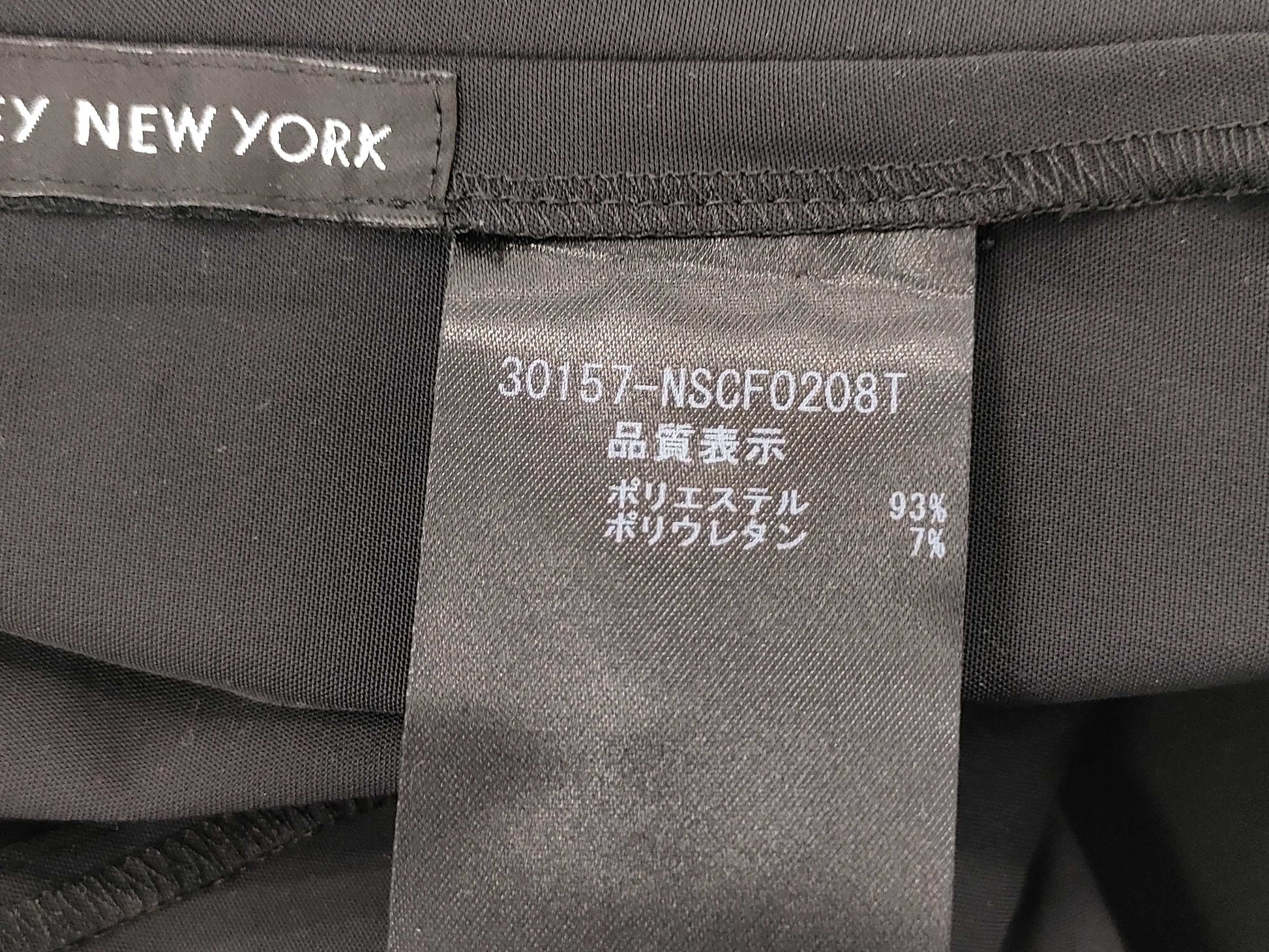 FOXEY 30157 Coat