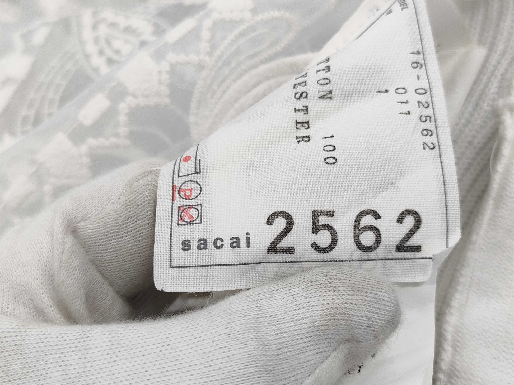 Sacai Cotton Jacket Jacket