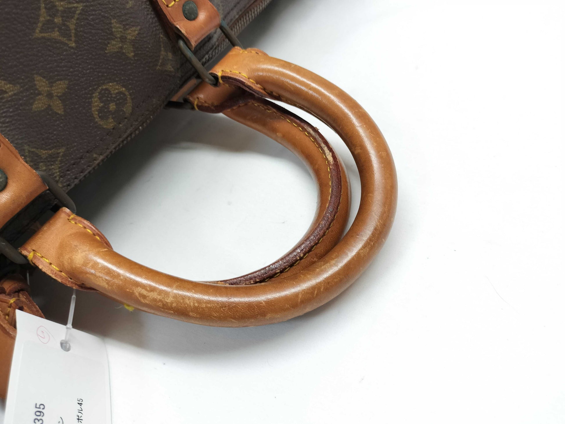 LOUIS VUITTON Unidentified Monogram M41428 Keepall 45 Boston Bag
