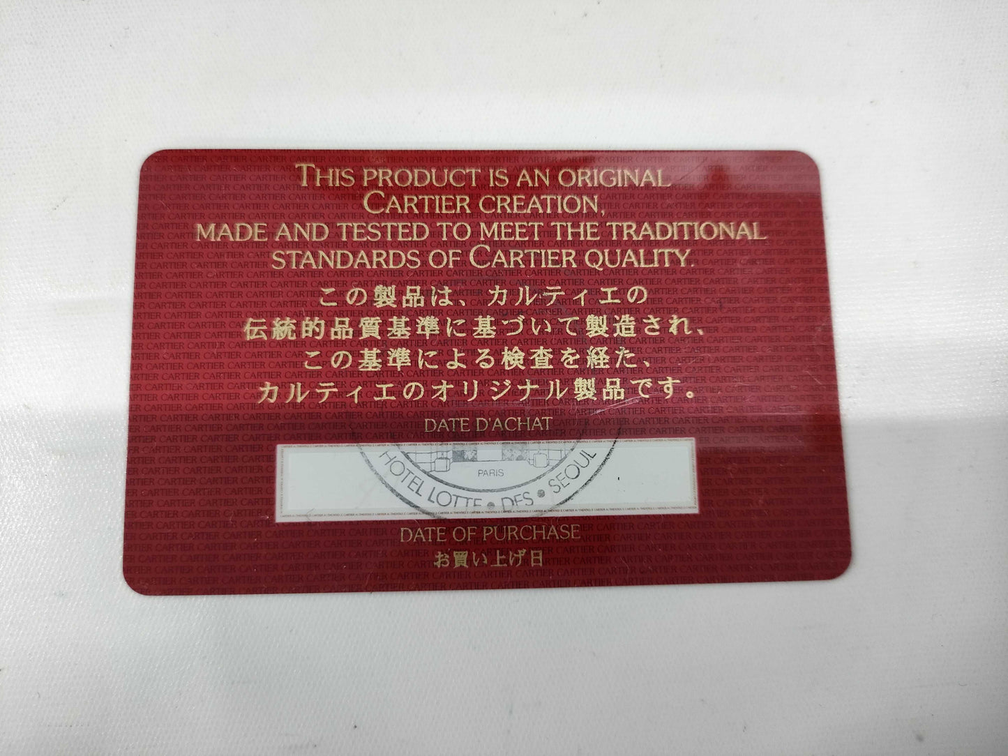 Cartier Panthère G hardware/2-way/leather handbag