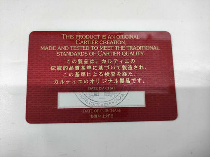Cartier Panthère G hardware/2-way/leather handbag