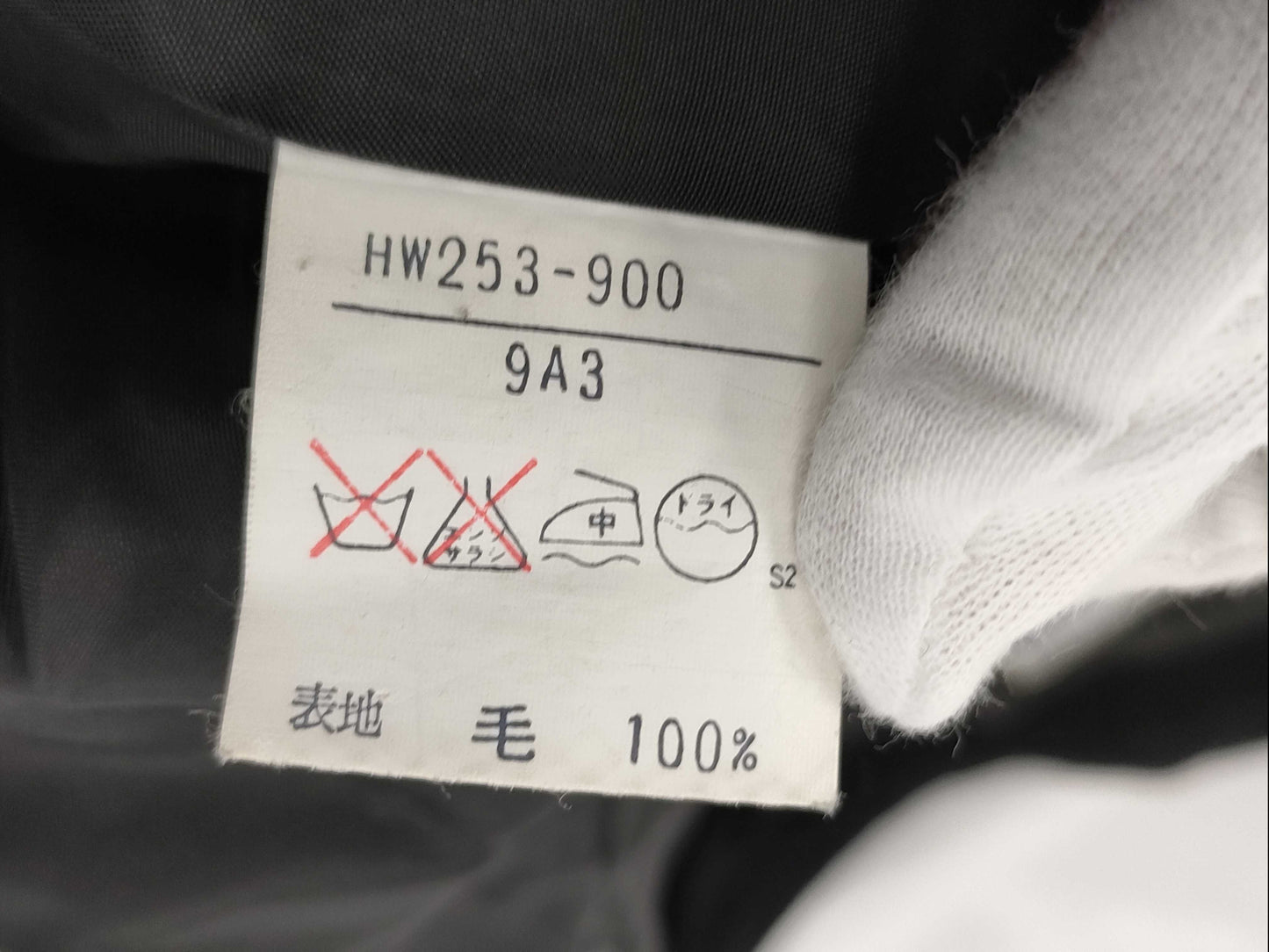 Yves Saint Laurent Coat Coat