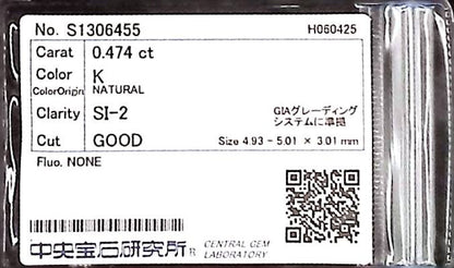 0.474ct K SI-2 GOOD/GD/FR NONE NATURAL 4.93-5.01X3.01mm Loose Diamond