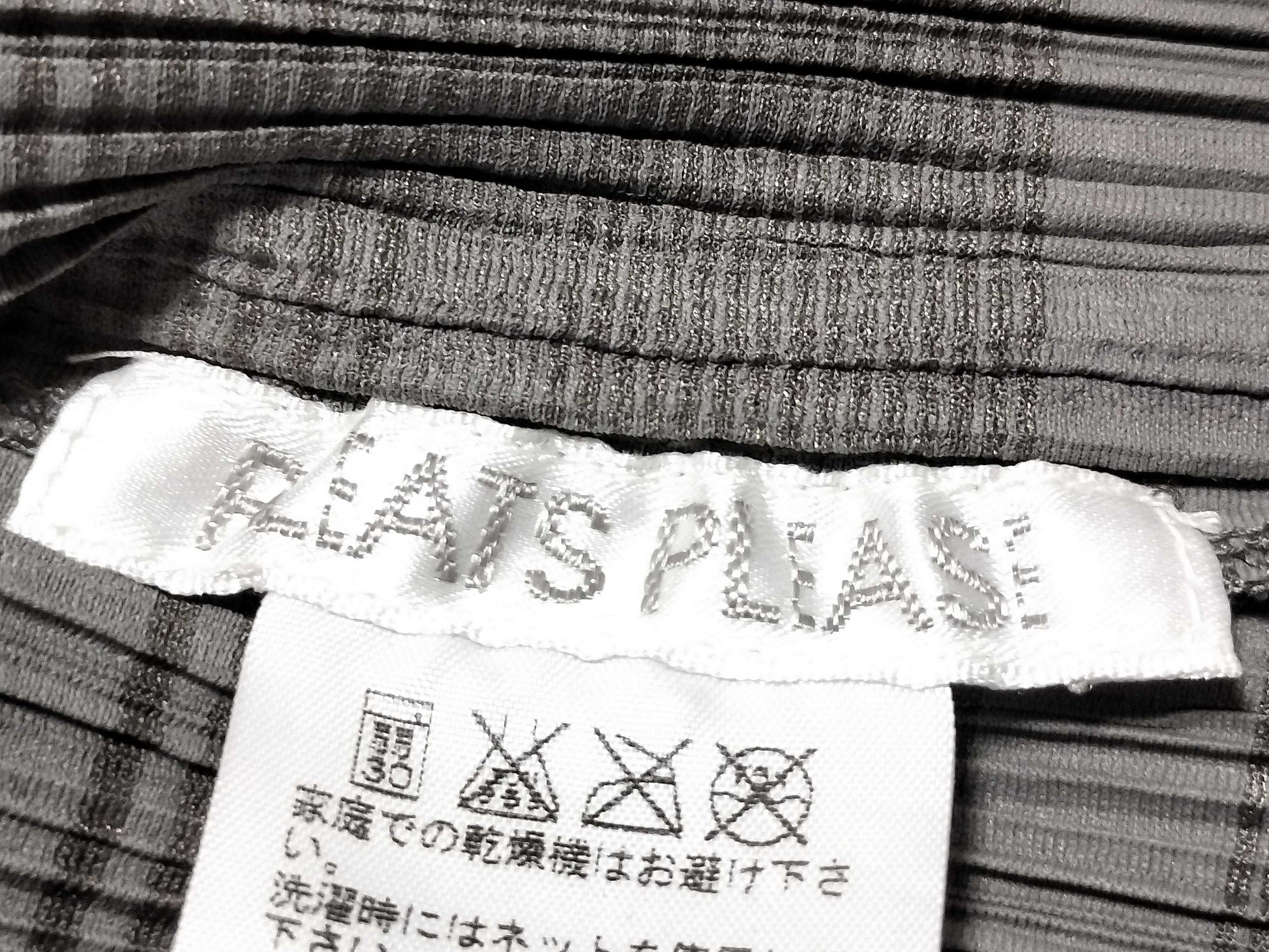 ISSEY MIYAKE Pleated Belted Top