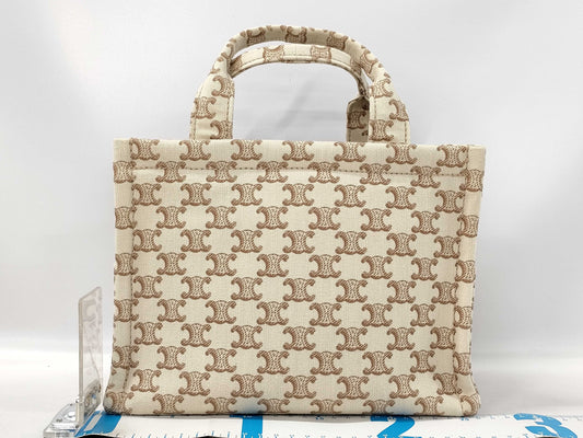 CELINE Small Cabas Tote Bag