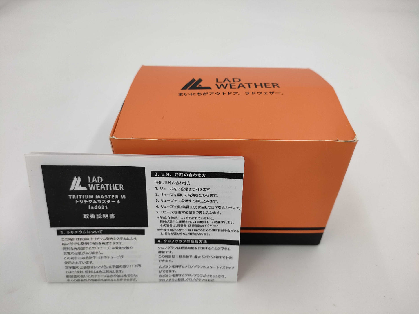 LAD WEATHER 100m/330 Men's Watch