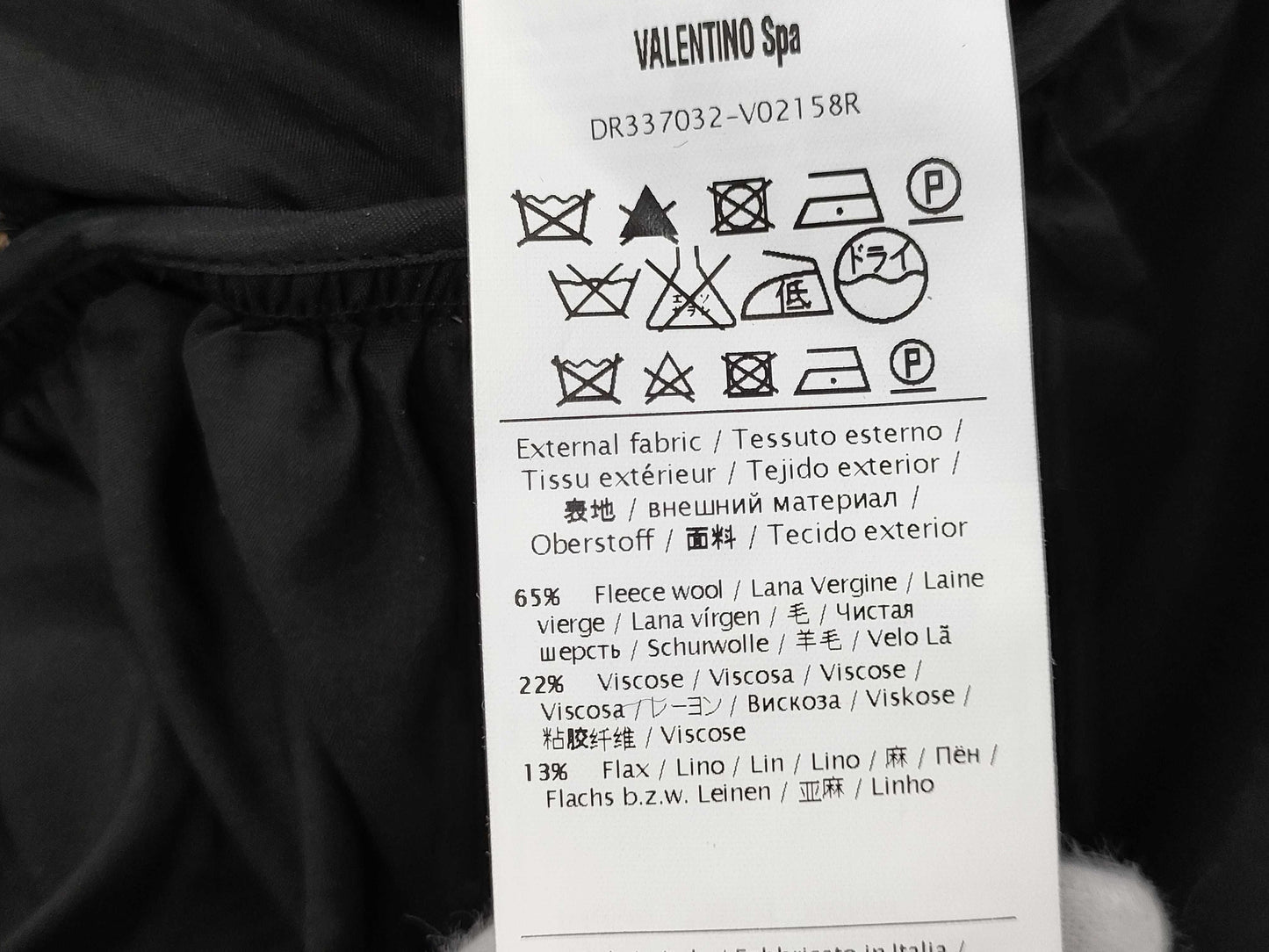 Red Valentino Tweed Jacket Coat
