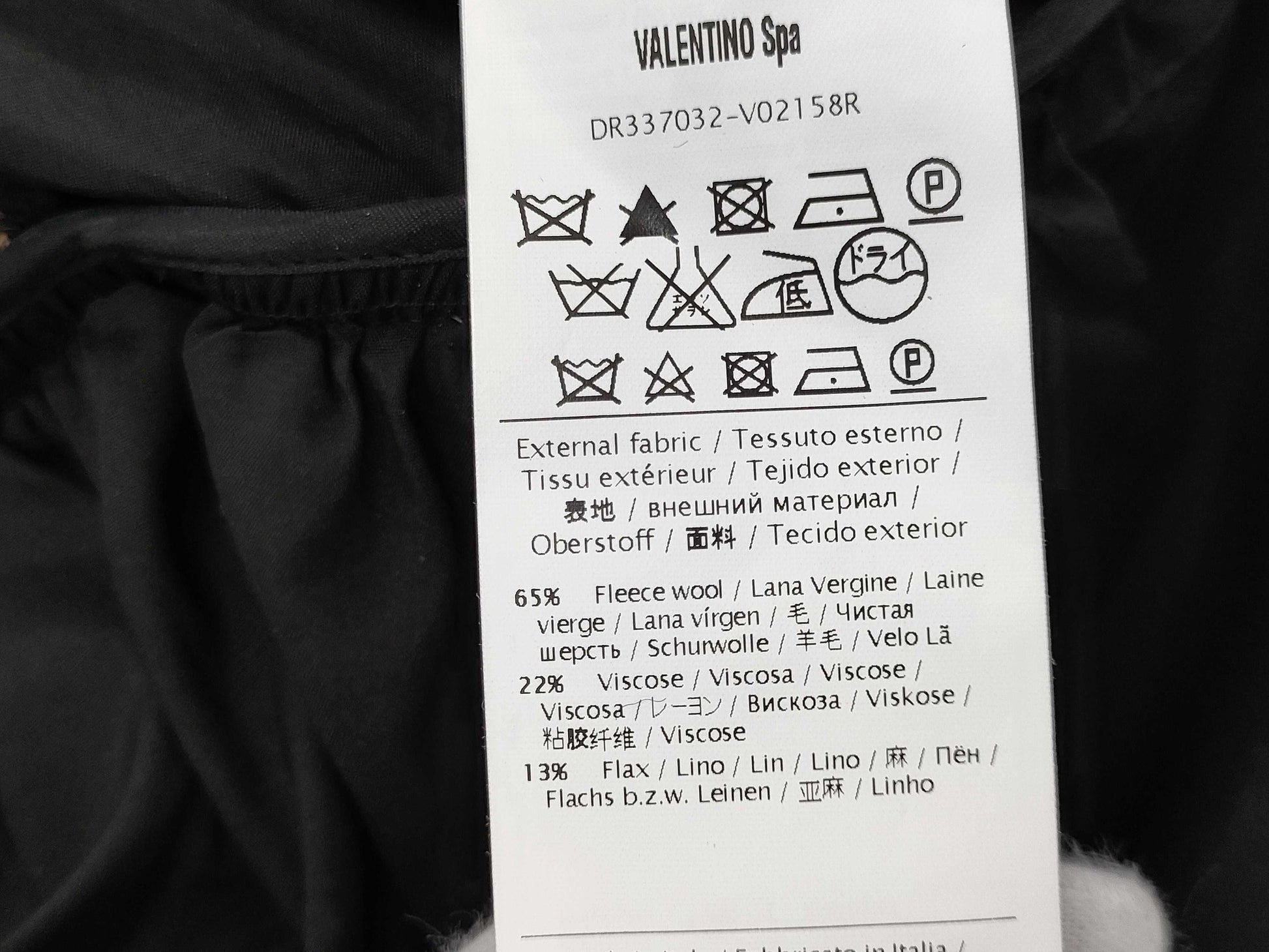Red Valentino Tweed Jacket Coat