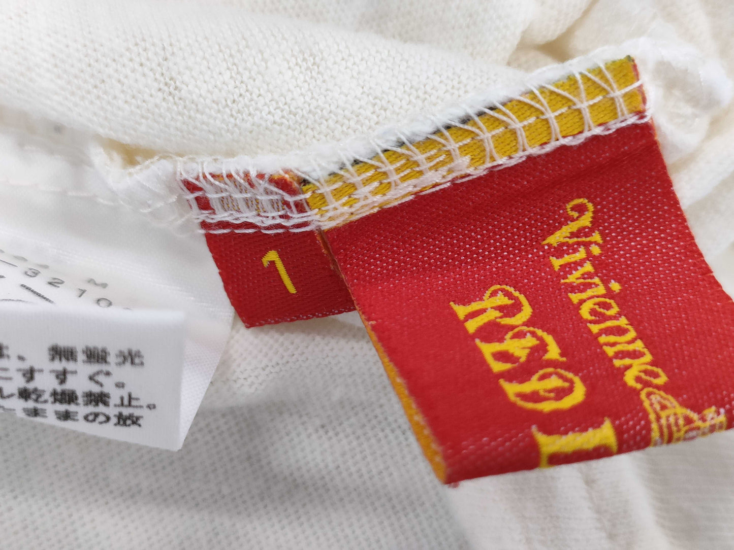 Vivienne Westwood Red Label Logo Short Sleeve T-Shirt