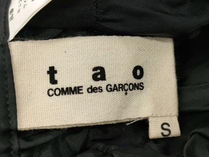 COMME des GARCONS Garcon Frill Skirt