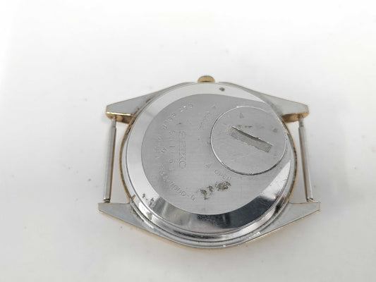 SEIKO King Quartz Men's Watch
