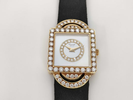 Chopard Your Hour 13/5951 469597 417 1 Quartz Shell Dial 18K Gold Women's Watch