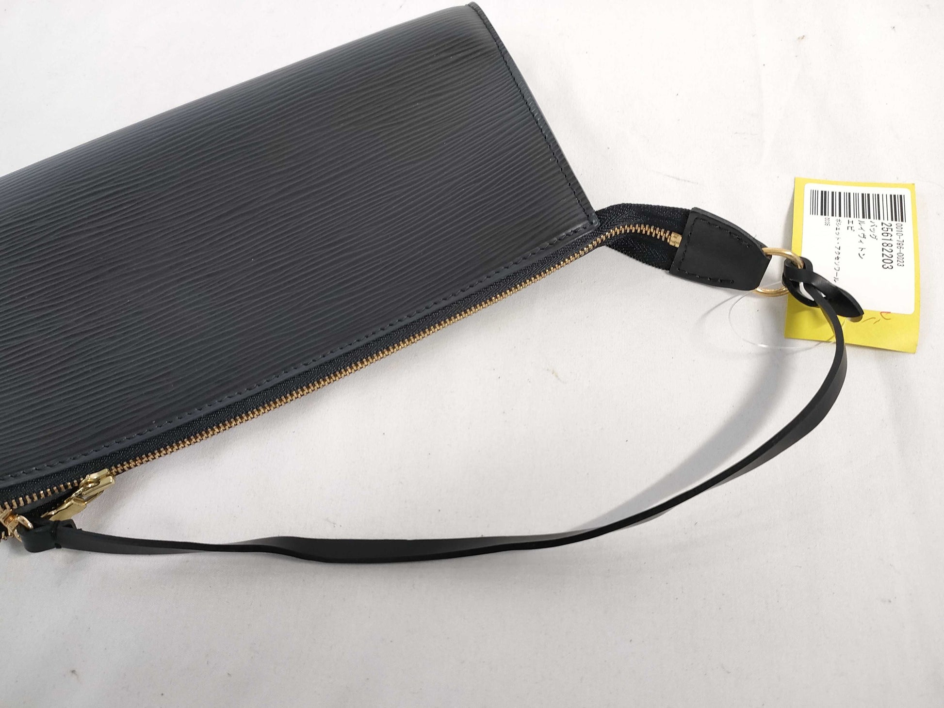 LOUIS VUITTON RFID verification failed. AR0035 Epi Pochette Accessoires AR0035 handbag.