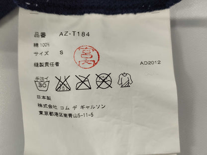 COMME des GARÇONS Short Sleeve Heart T-Shirt