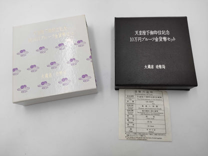 K24 30.0g Other small items 