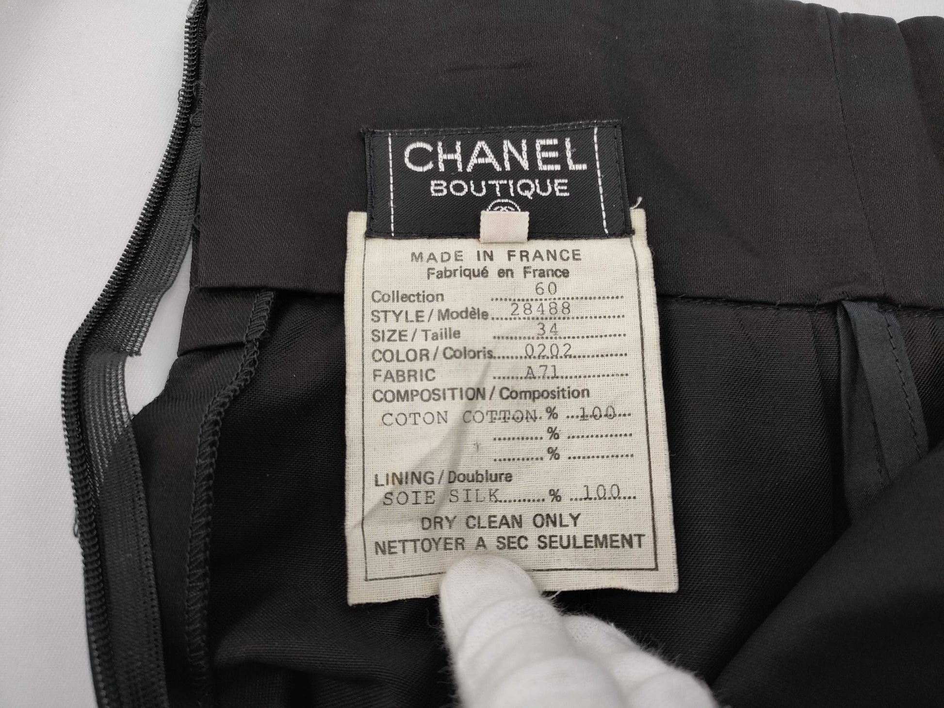 CHANEL skirt skirt
