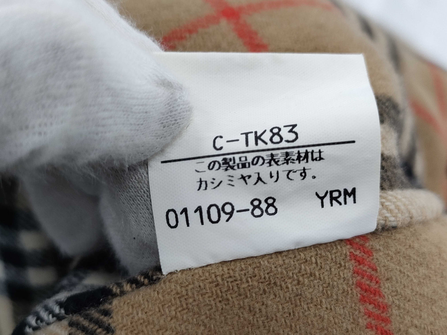 BURBERRY Duffle Coat