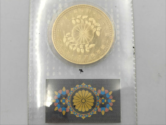 Other small items 