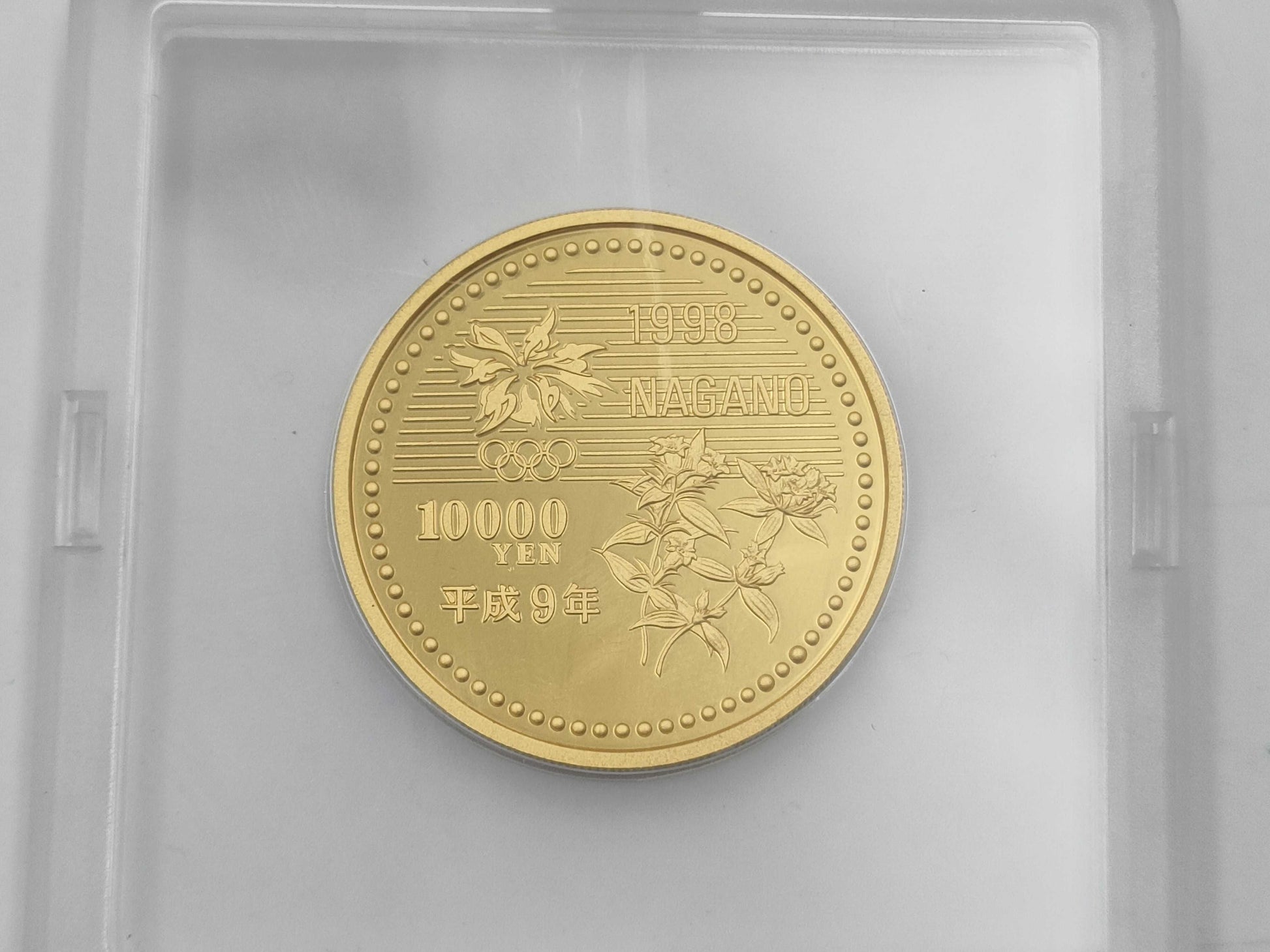 Other small items 