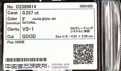 0.257ct F VS-1 GOOD/GD/GD NONE NATURAL 4.16-4.23X2.40mm Diamond Loose